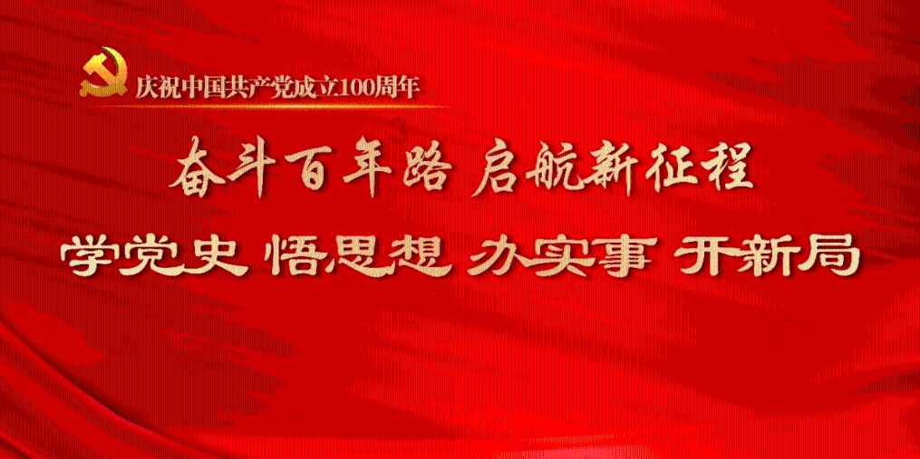 肩关节转动有响声