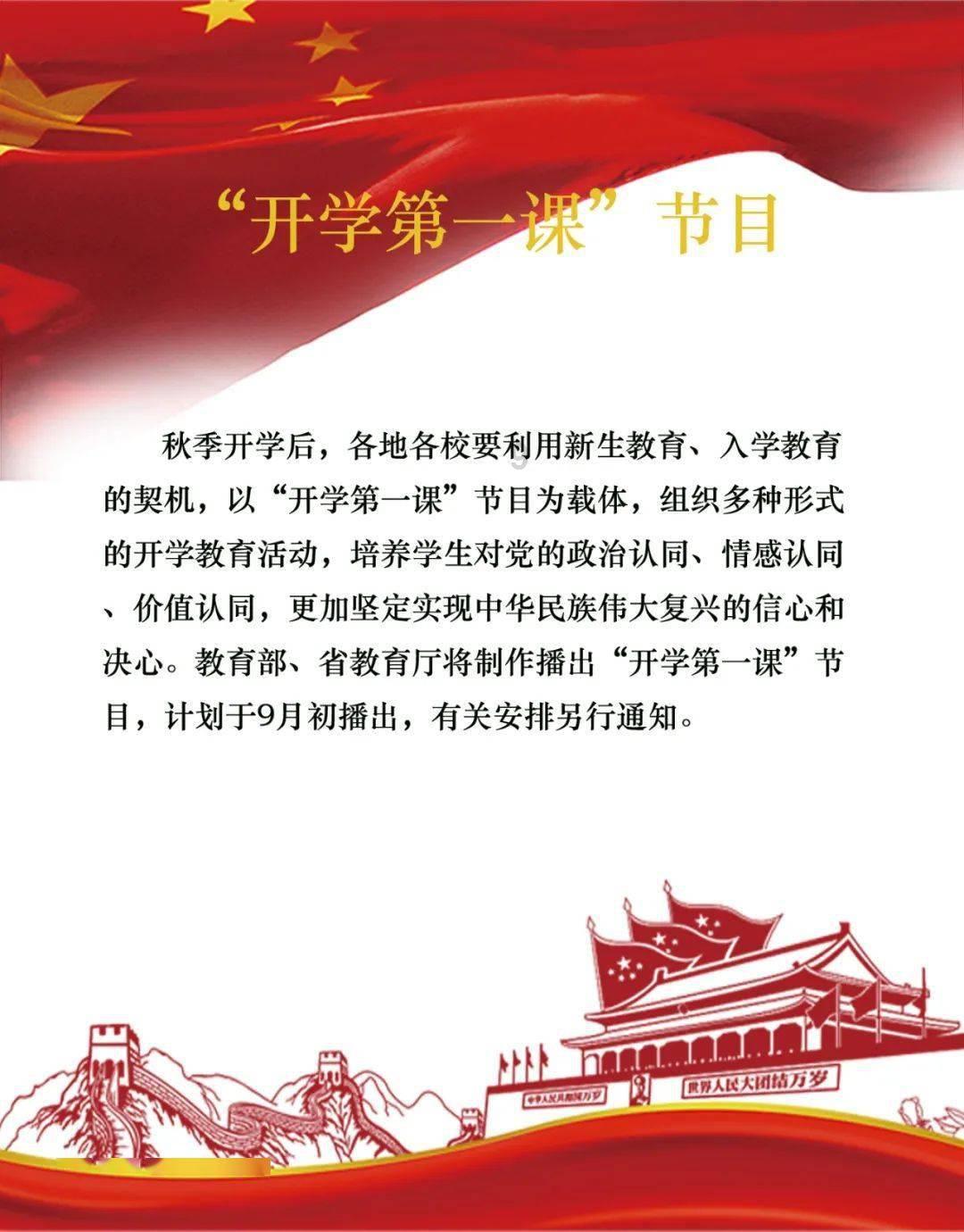 蔬菜饼怎么做又软又好吃？